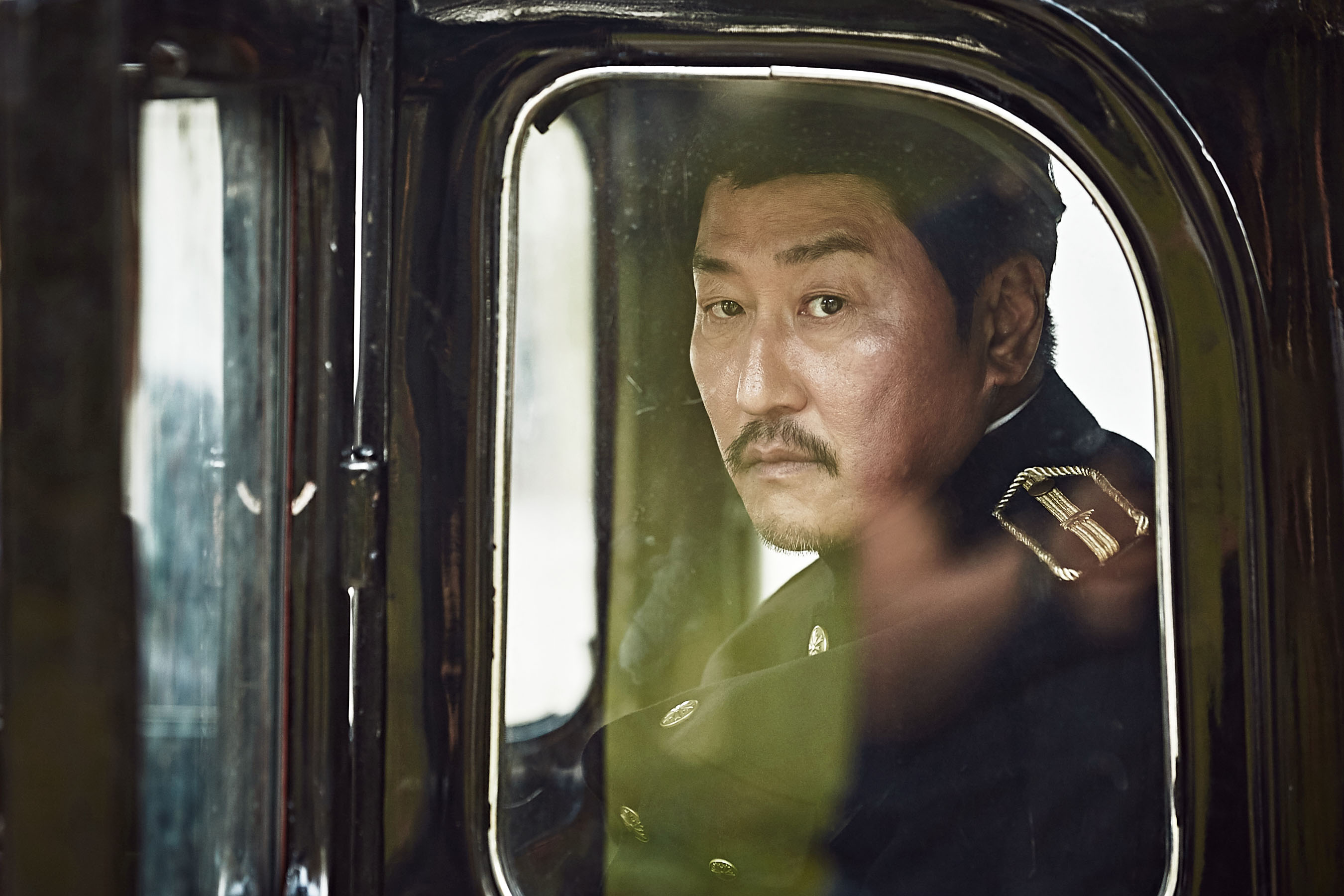 „Gra cieni”, reż. Kim Jee-woon (źródło: materiały prasowe dystrybutora)