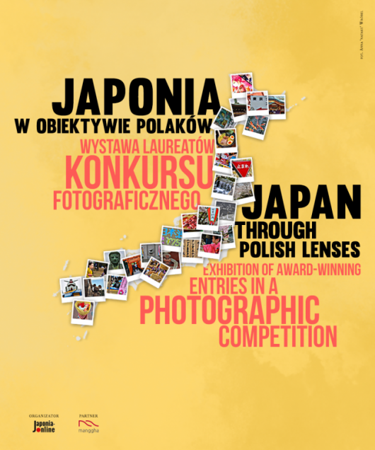 „Japonia w obiektywie Polaków” (źródło: materiały prasowe organizatora)