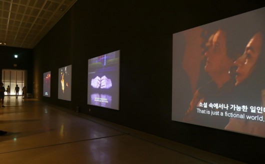 Widok wystawy „Instruments, Monuments, Projections”, National Museum of Modern and Contemporary Art, Seul, 2017, fot. Fundacja Profile (źródło: materiały prasowe)