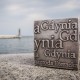 Kostka Literacka – Nagroda Literacka Gdynia (źródło: materiały prasowe organizatora)