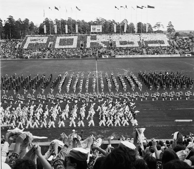 Dni przyjaźni polsko-radzieckiej, 1975, Fot. Marek Szymański (źródło: materiały prasowe organizatora)