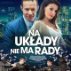 „Na układy nie ma rady”, reż. Krzysztof Rurka (źródło: materiały prasowe organizatora)