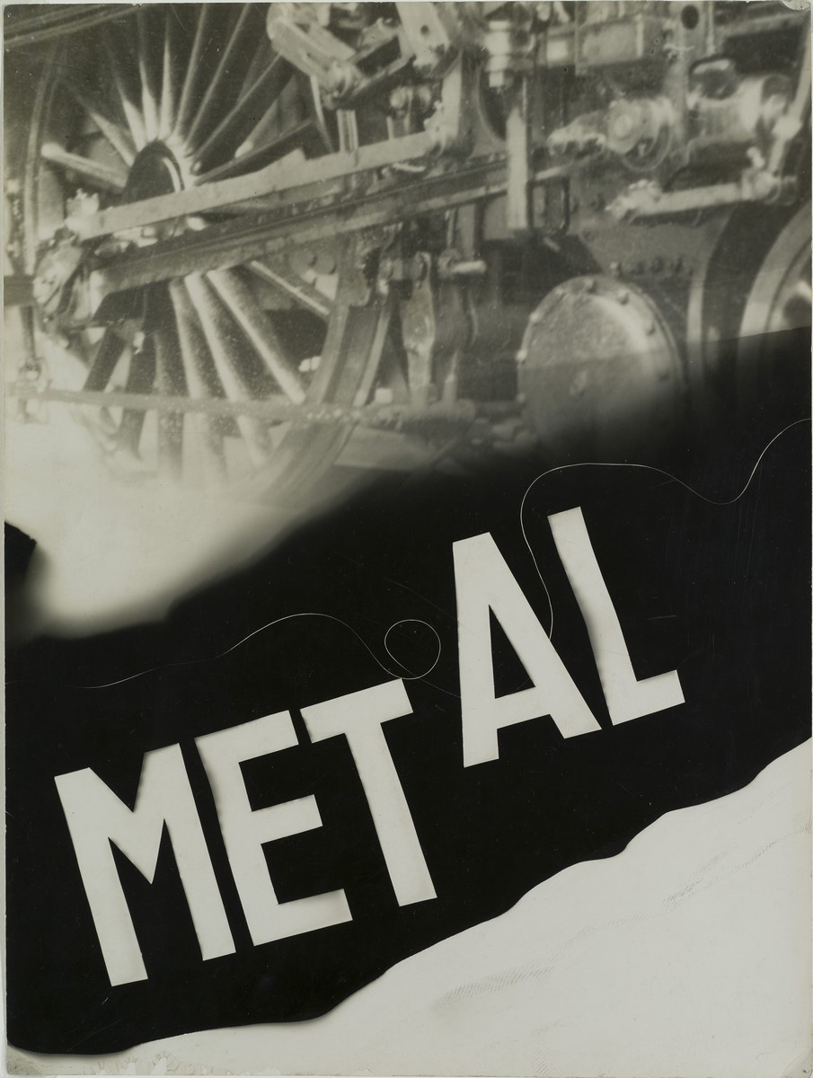 Janusz Maria Brzeski, „Metal”, 1931, kolekcja: Muzeum Sztuki w Łodzi (źródło: materiały prasowe organizatora)