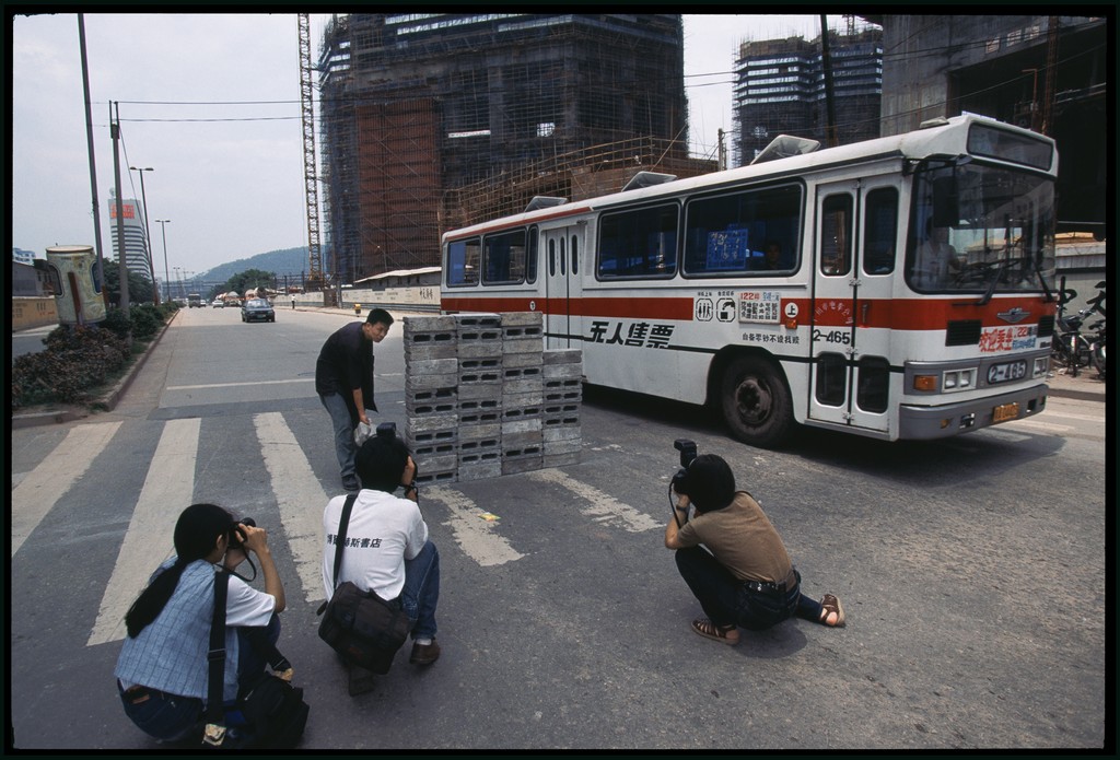 Lin Yilin, „Bezpiecznie przechodząc przez ulicę Lin He”, 1995 (źródło: materiały prasowe organizatora)
