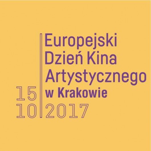 ­2. Europejski Dzień Kina Artystycznego w Krakowie  (źródło: materiały prasowe organizatora)