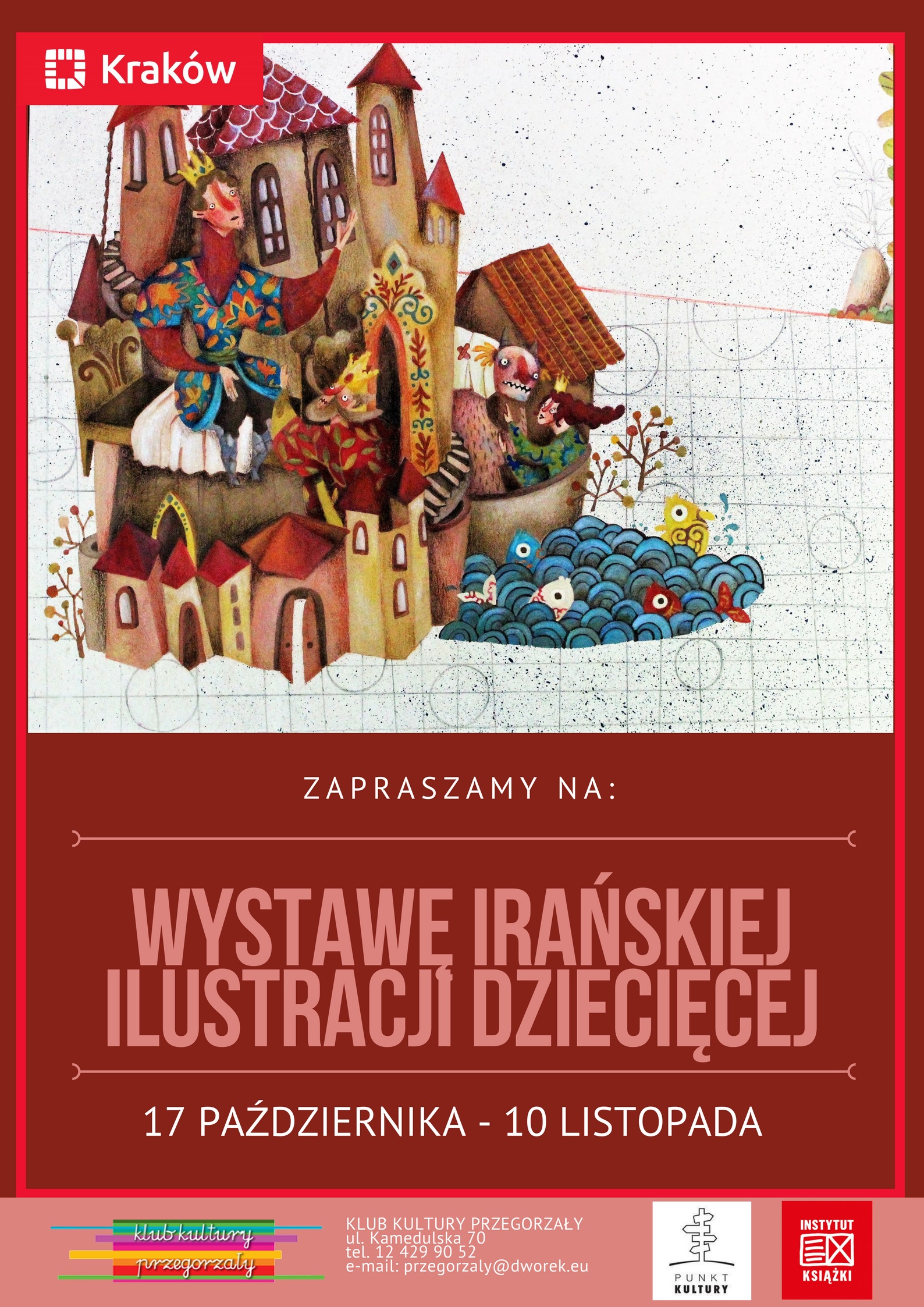 Wystawa irańskiej ilustracji dziecięcej – plakat (źródło: materiały prasowe)