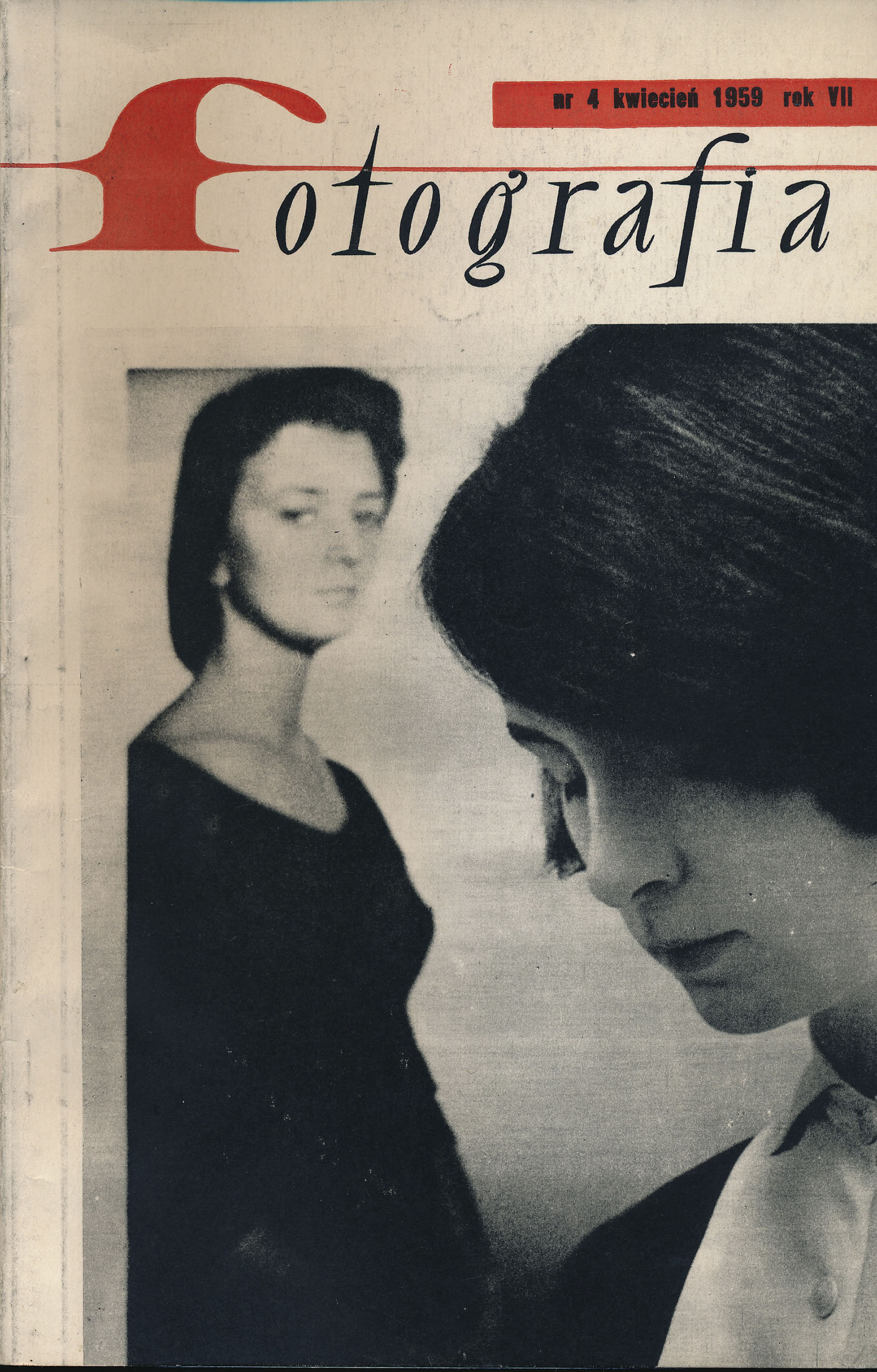 Miesięcznik „Fotografia” nr 4, 1959, fot. Piotr Barącz (źródło: materiały prasowe organizatora)