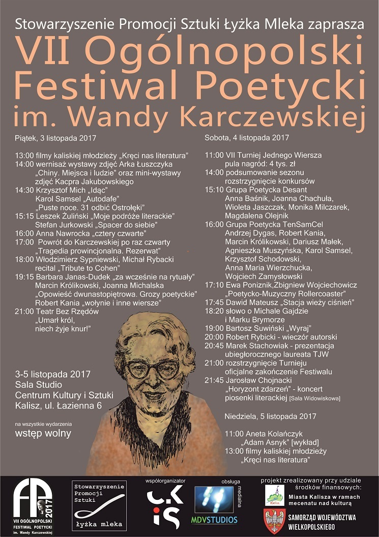 Program Festiwalu im. Wandy Karczewskiej (źródło: materiały prasowe)