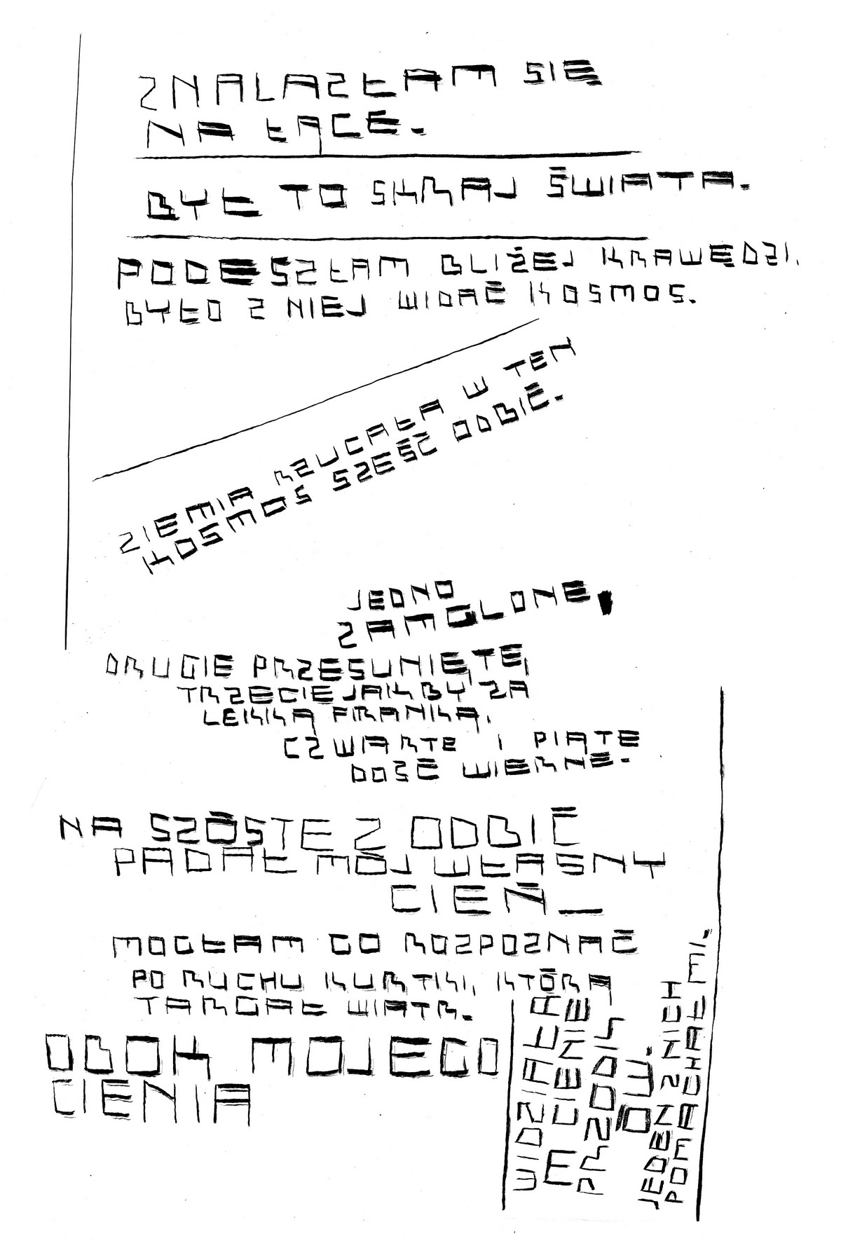 Agnieszka Piksa, „Odbiór”, 2017, tusz na papierze, różne formaty. Dzięki uprzejmości artystki. (źródło: materiały prasowe organizatora)