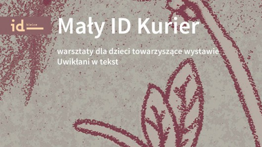 (źródło: materiały prasowe)