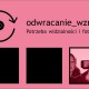 „Odwracanie wzroku” (źródło: materiały prasowe)