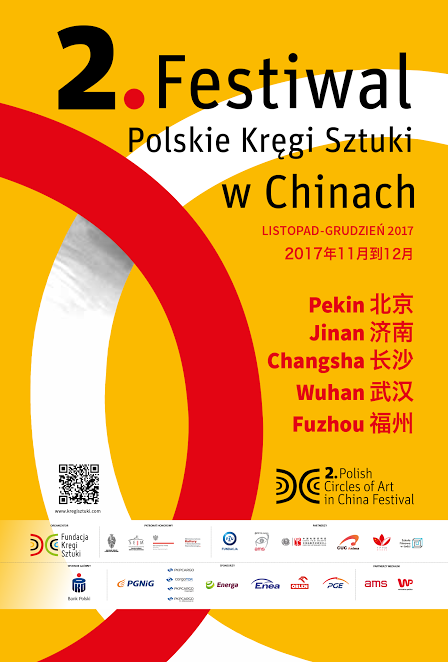 Polskie kręgi sztuki w Chinach (źródło: materiały prasowe organizatora)
