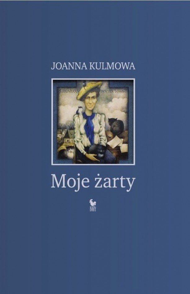 Joanna Kulmowa, „Moje żarty” (źródło: materiały prasowe wydawnictwa)