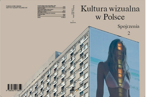 „Kultura wizualna w Polsce” (źródło: materiały prasowe organizatora)