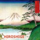 „Hiroshige”, Wydawnictwo Könemann (źródło: materiały prasowe)