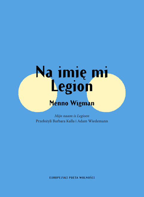 Festiwal Literatury Europejski Poeta Wolności (źródło: materiały prasowe organizatora)