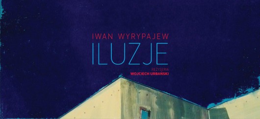  „Iluzje” Andrzej Urbański (źródło: materiały prasowe organizatora)