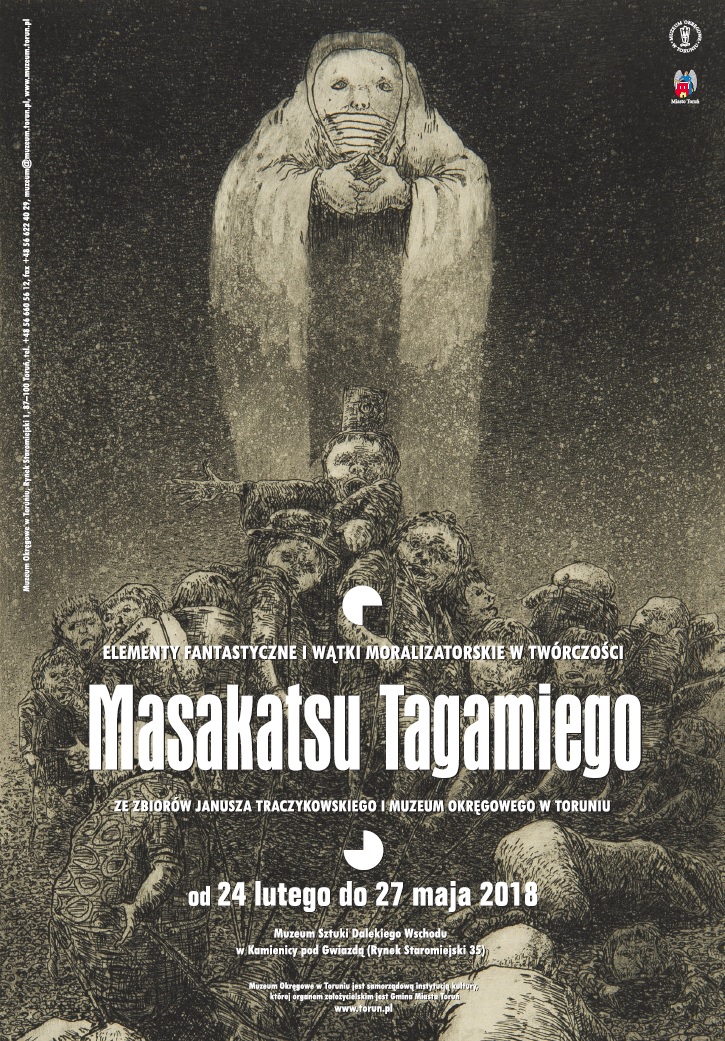 „Elementy fantastyczne i wątki moralizatorskie w twórczości Masakatsu Tagamiego” (źródło: materiały prasowe organizatora)