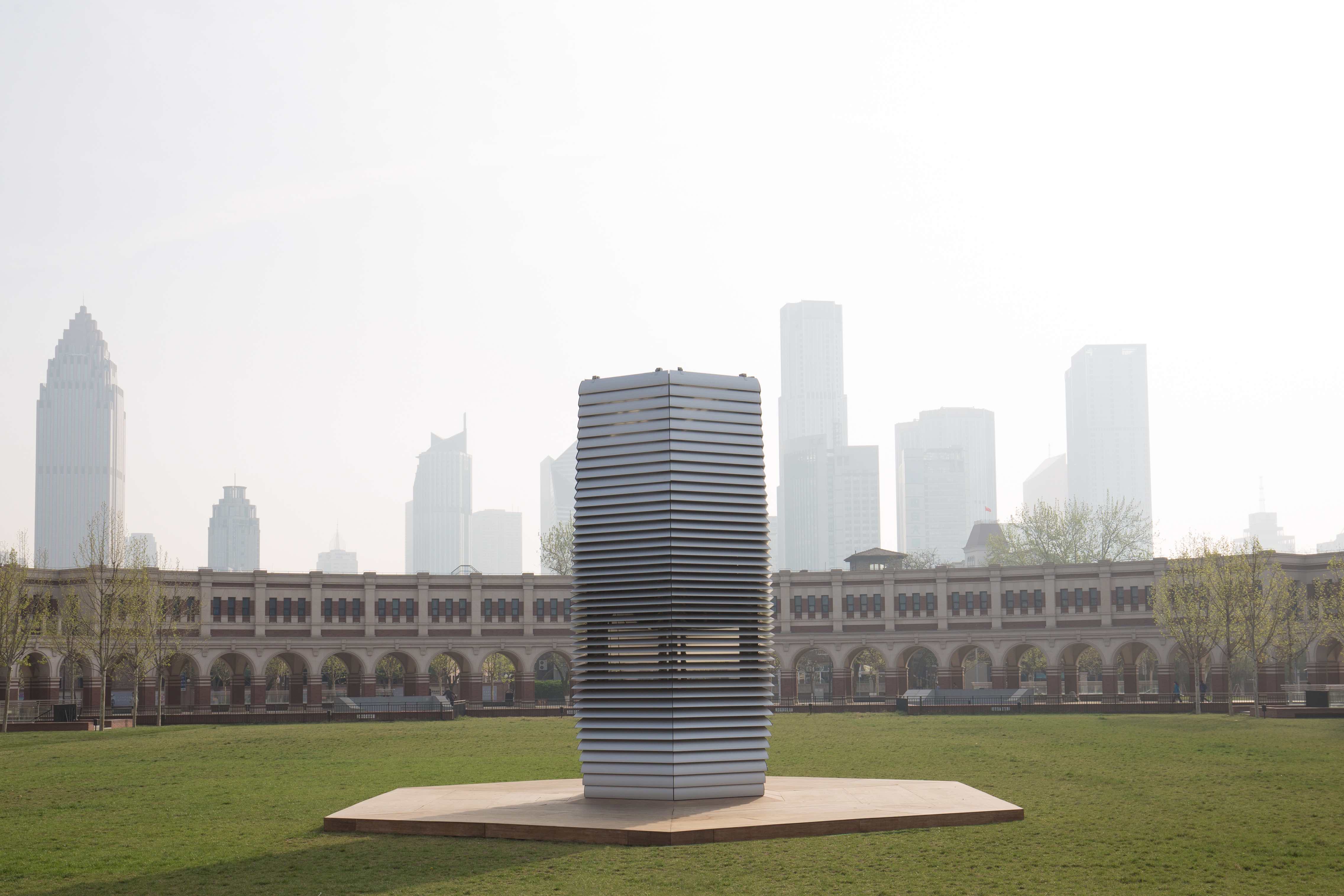 Smog Free Tower (źródło: materiały prasowe organizatora)