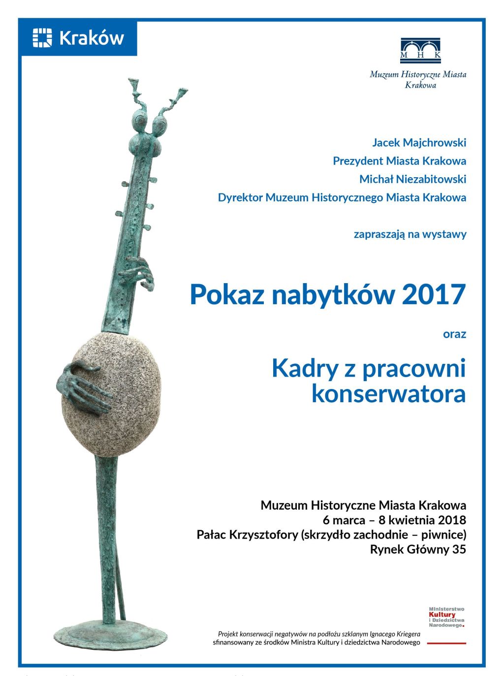 Wystawa nabytków 2017 (źródło: materiały prasowe organizatora)