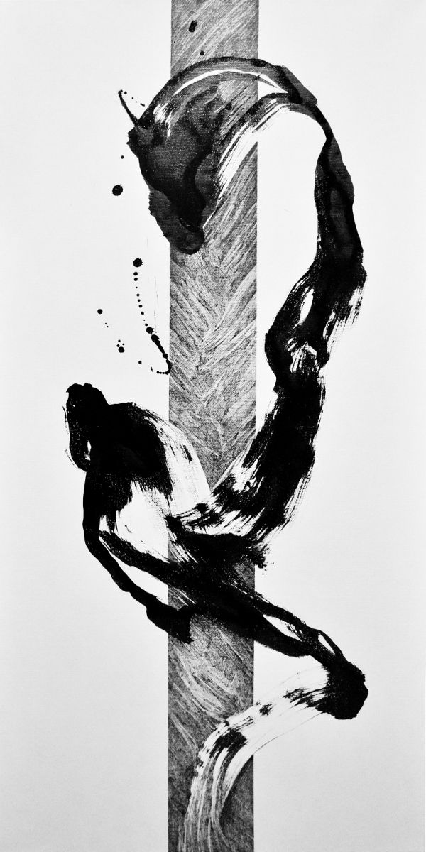 Keiji Matsumoto, „Ryu”, 100 x 50 cm, 2017 (źródło: materiały prasowe organizatora)