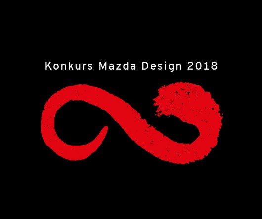 Mazda Design 2018 (źródło: materiały prasowe organizatora)