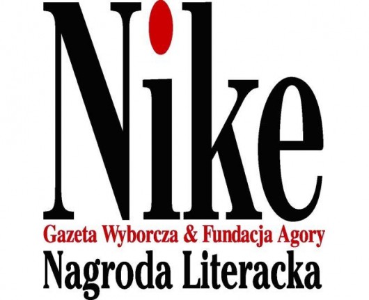 Nagroda Literacka Nike (źródło: logotyp organizatora nagrody)