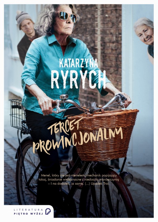 Katarzyna Ryrych, „Tercet prowincjonalny”, okładka (źródło: materiały prasowe wydawnictwa)
