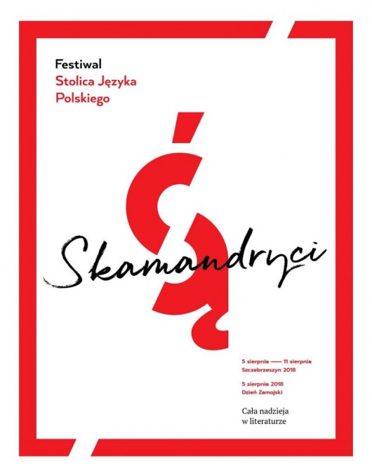 4. Festiwal Stolica Języka Polskiego w Szczebrzeszynie (źródło: materiały prasowe organizatora)