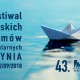 43. Festiwal Polskich Filmów Fabularnych (źródło: materiały prasowe organizatora)