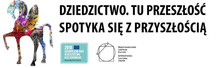 „Konkurs 3D Dziedzictwo dla dizajnu”, Międzynarodowe Centrum Kultury (źródło: materiały prasowe organizatora)