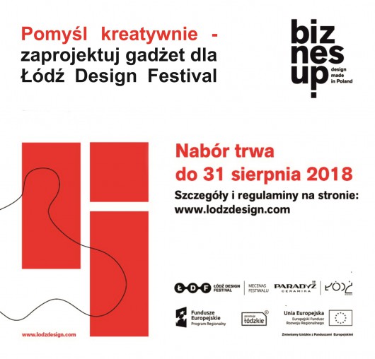 Łódź Design Festiwal (źródło: materiały prasowe organizatorów)