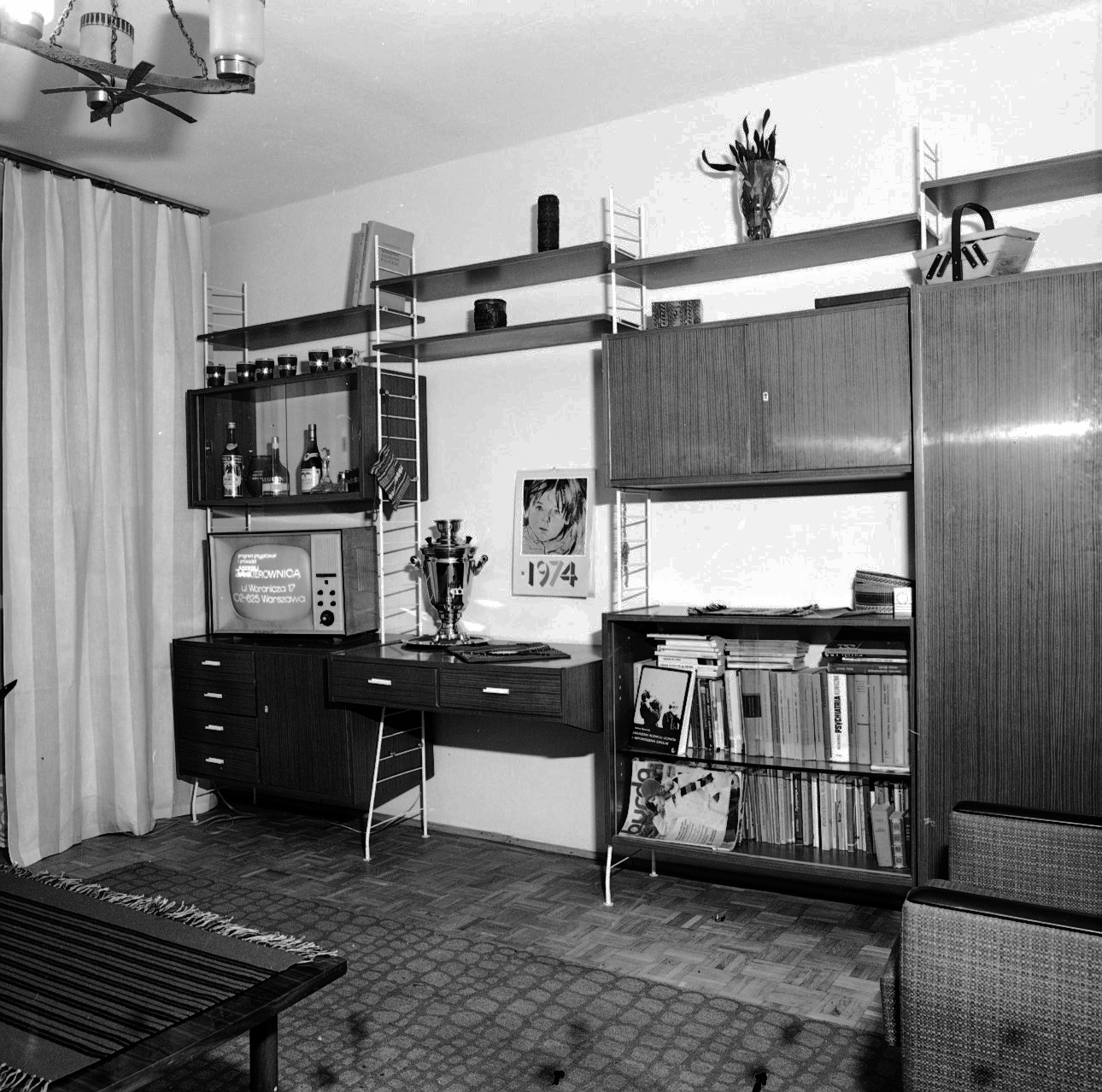 Wyposażenie wnętrz mieszkalnych na osiedlach wielkopłytowych, Kraków-Nowa Huta 1973-74 (źródło: materiały prasowe organizatora)
