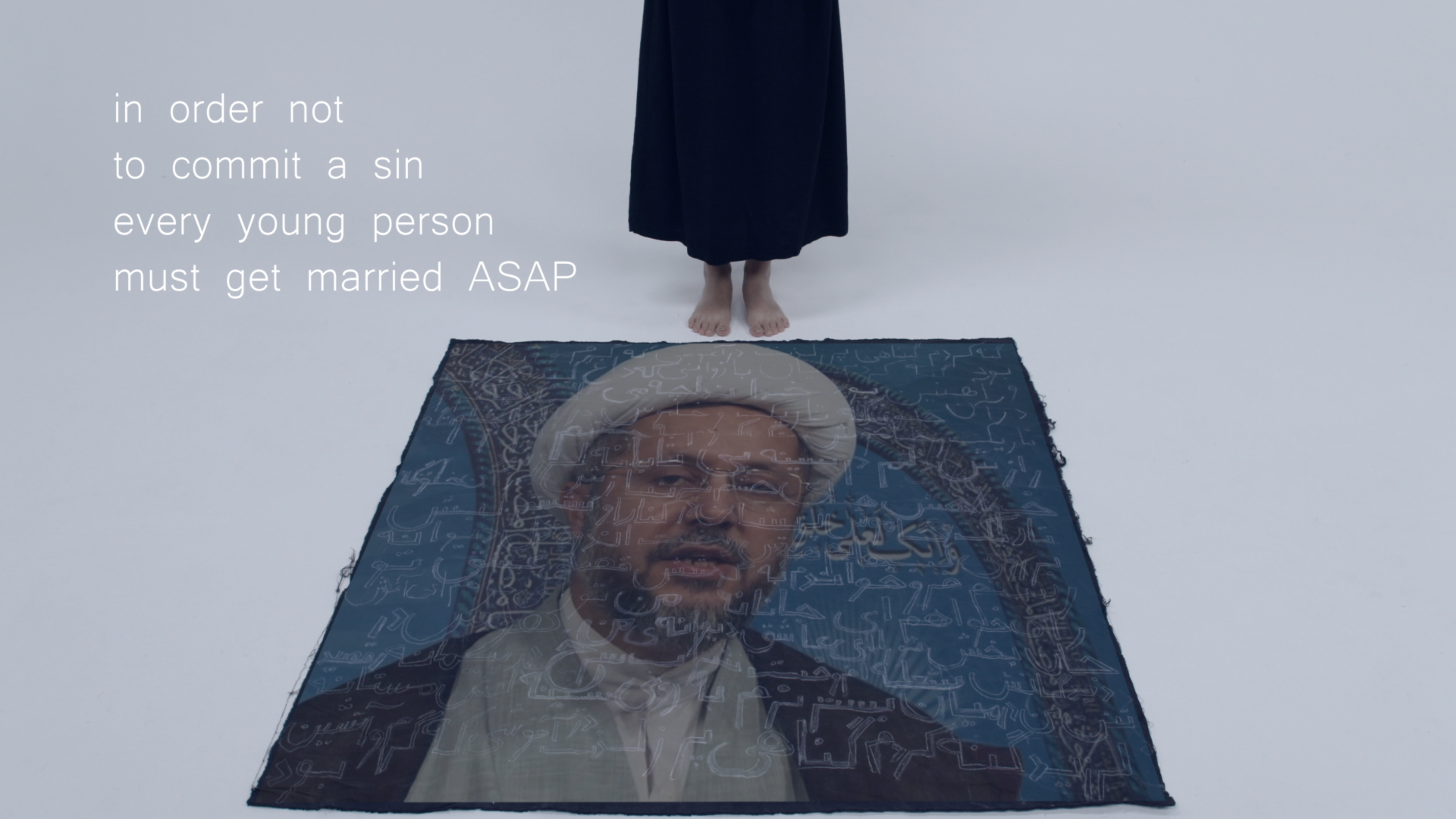 Maryam Tafakory „I Have Sinned A Rupturous Sin” (źródło: materiały prasowe organizatora)