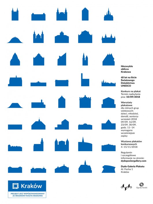 Konkurs na plakat, „Kraków UNESCO 2018” (źródło: materiały prasowe organizatorów)