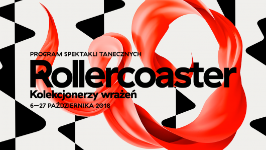„Rollercoaster. Kolekcjonerzy wrażeń”, Cricoteca (źródło: materiały prasowe organizatorów)
