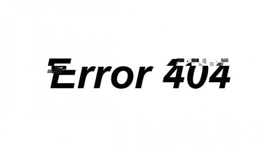 „Error 404” (źródło: materiały prasowe organizatora)