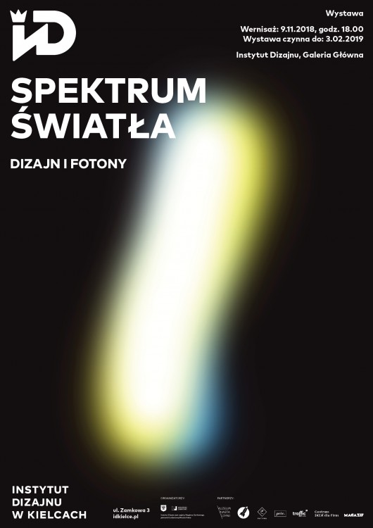 „Spektrum światła. Dizajn i fotony”, Instytut Dizajnu w Kielcach (źródło: materiały prasowe organizatorów)