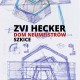 „Zvi Hecker. Dom Neumeistrów. Szkice”, Muzeum Architektury we Wrocławiu (źródło: materiały prasowe organizatorów)