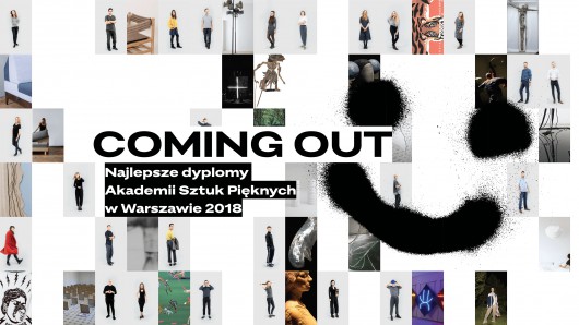 „Coming out 2018” (źródło: materiały prasowe organizatora)