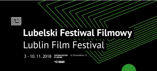 12. Lubelski Festiwal Filmowy (źródło: materiały prasowe organizatora)