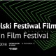 12. Lubelski Festiwal Filmowy (źródło: materiały prasowe organizatora)