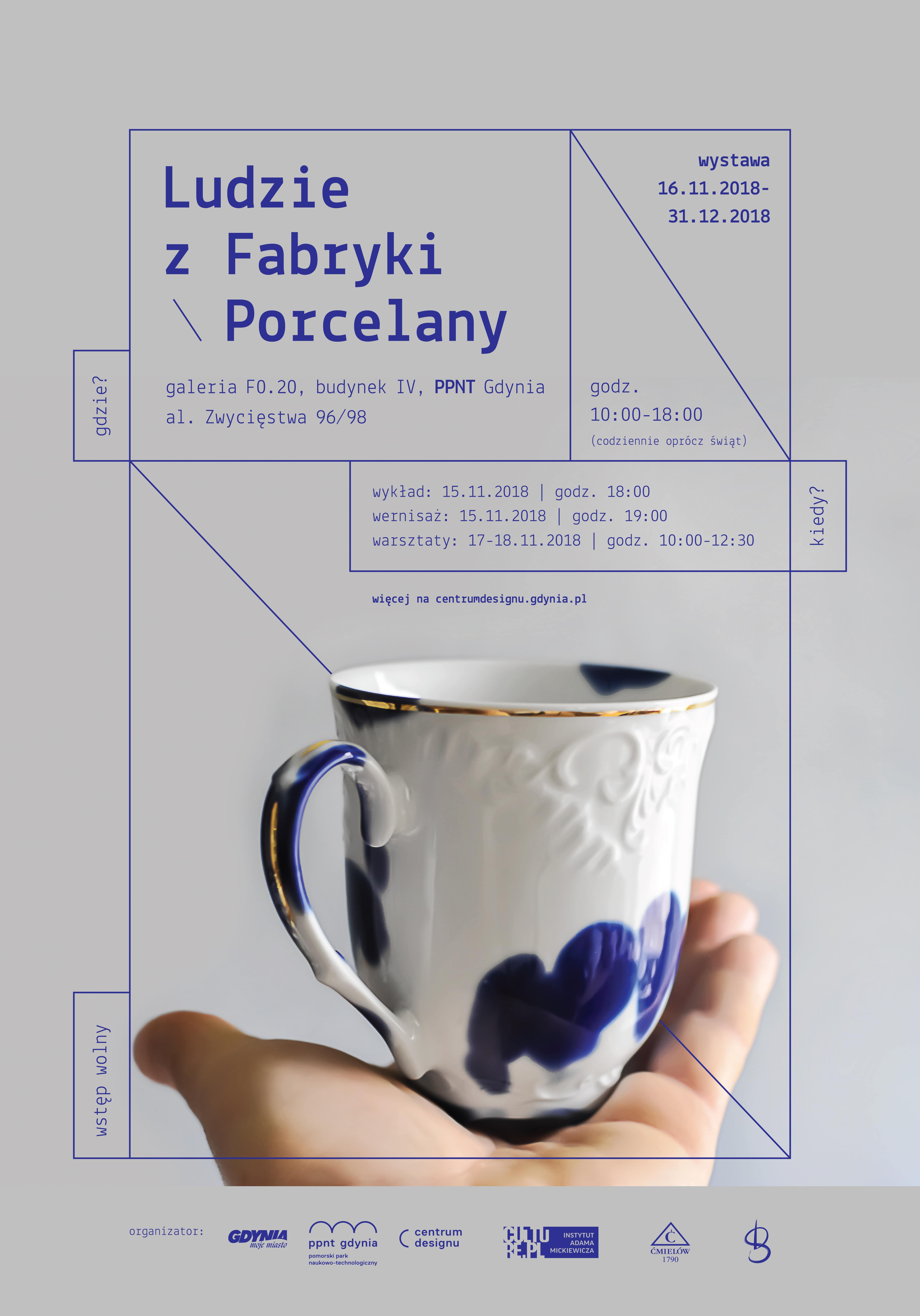 „Ludzie z Fabryki Porcelany”, PNNT Gdynia, Centrum Designu (źródło: materiały prasowe organizatorów)