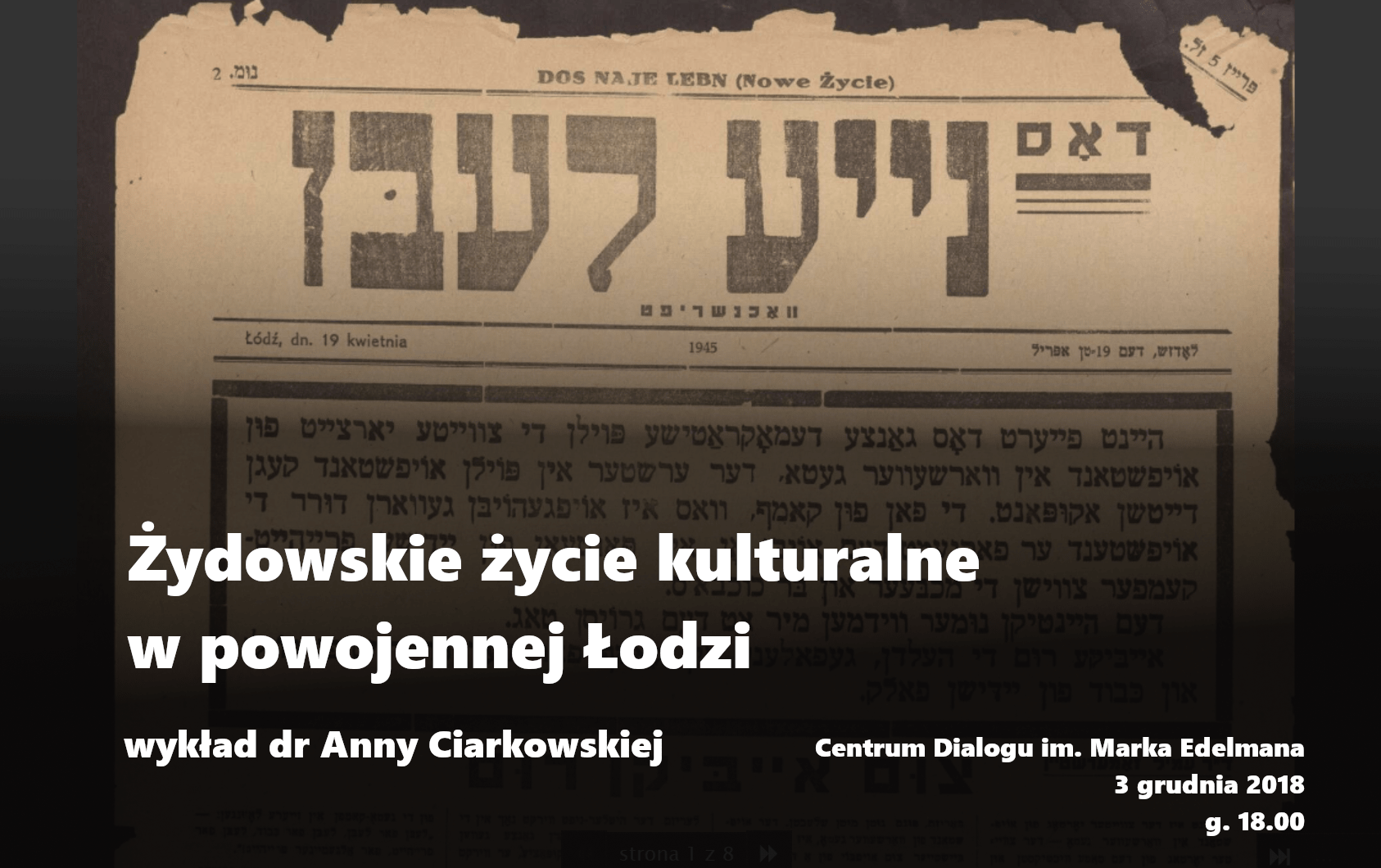 Żydowskie życie kulturalne w powojennej Łodzi (źródło: materiały prasowe organizatora)