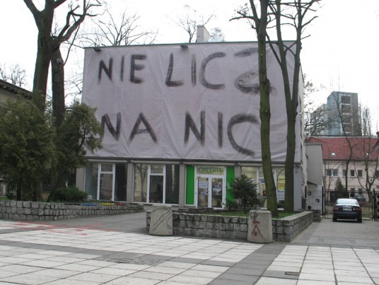 Ela Jabłońska Praca ze zbiorów galerii Arsenał w Białymstoku