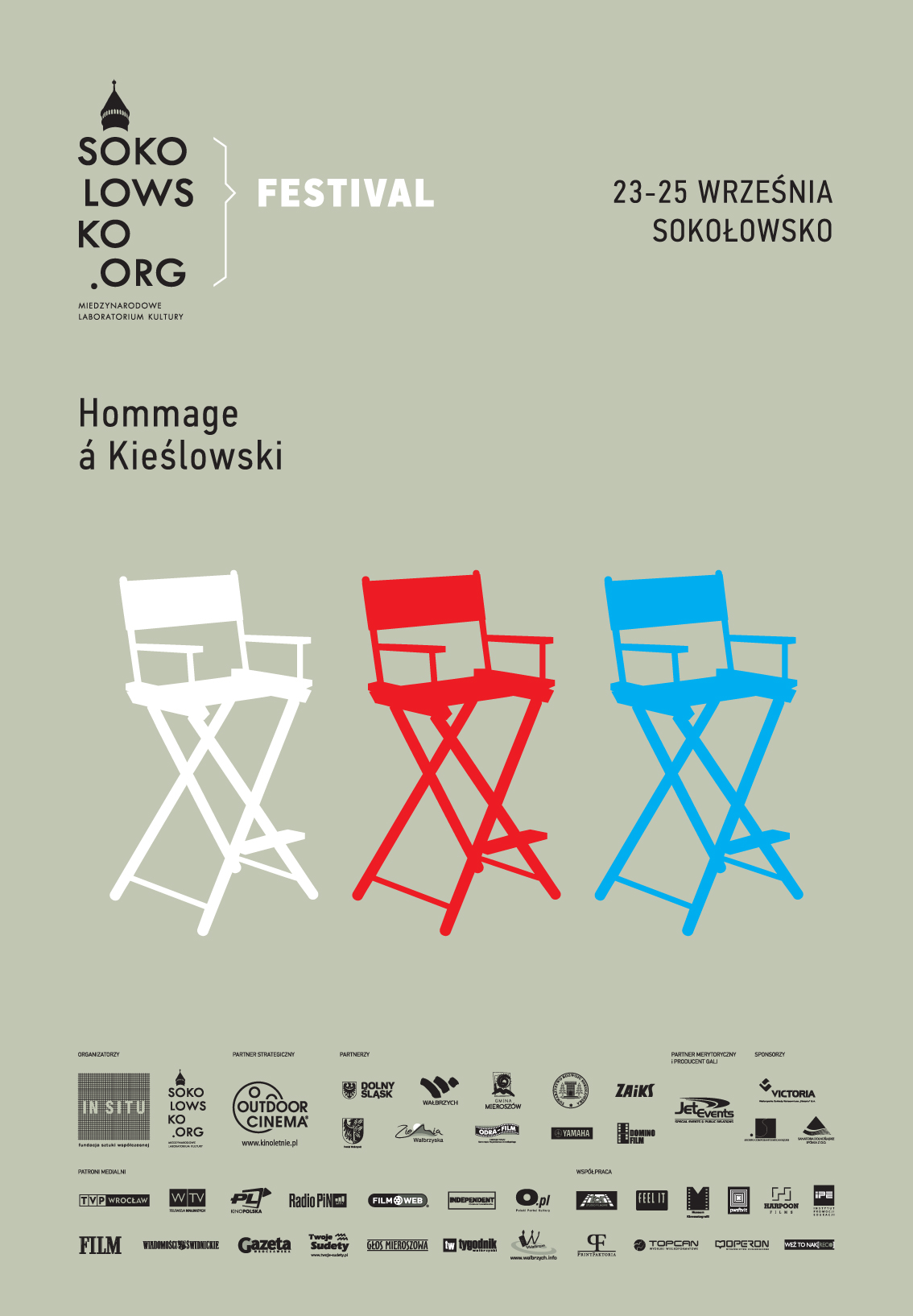 Festiwal Filmowy Hommage à Kieślowski (zdjęcie pochodzi z materiałów prasowych)