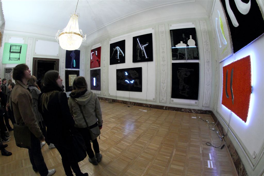 Wystawa „Happy Birthday Panie Fluxus!”, fot. Maciej Kaczyński © Centrum Kultury Zamek (źródło: materiały prasowe)