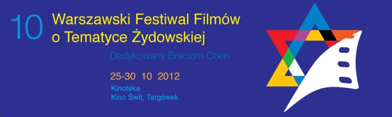 Warszawski Festiwal Filmów o Tematyce Żydowskiej, logo (źródło: materiały prasowe organizatora)
