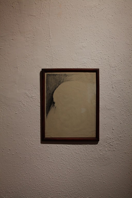„Wystawa, której nie było. In memoriam Piotra Szuberta – Krzysztof M. Bednarski” – Piotr Szubert, Czaszka – Autoportret, 1986 (źródło: materiały prasowe)