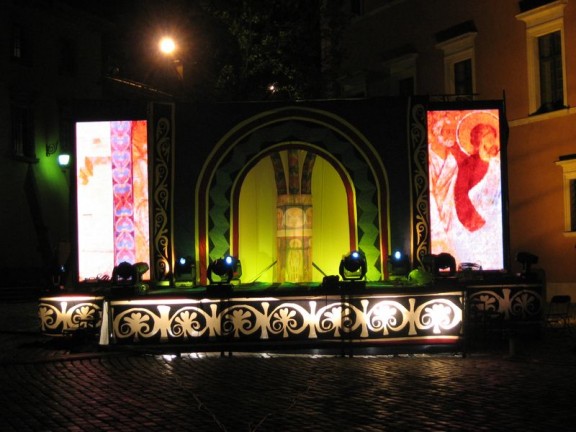 Wschodnie Dźwięki, Festiwal Integracje – Mediacje w Lublinie (źródło: materiały prasowe organizatora)